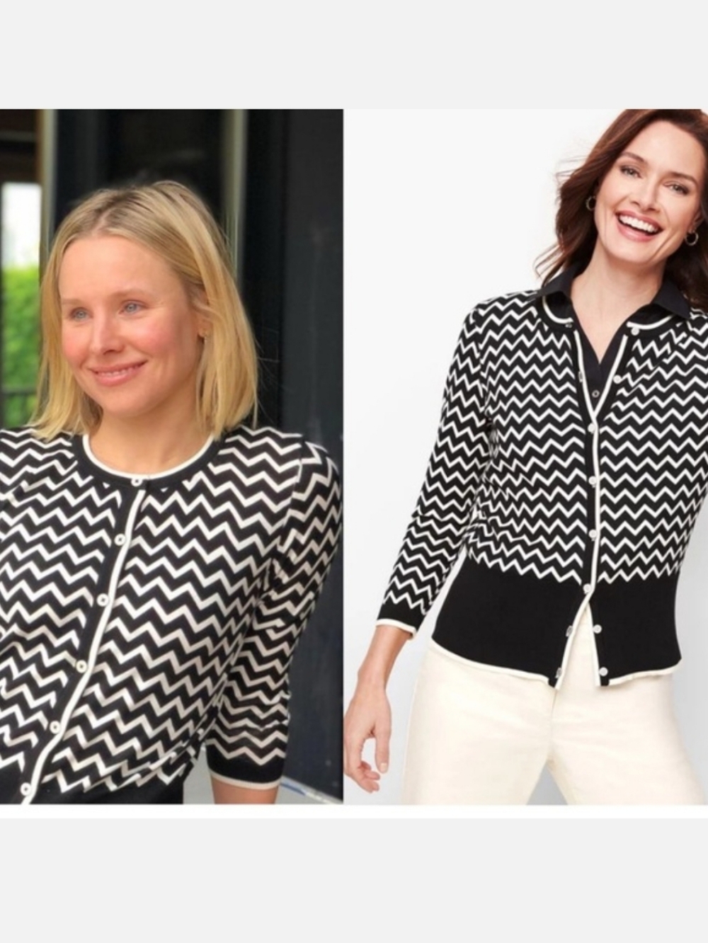Black and White Chevron Button-Front Women's Sweater Cardigan